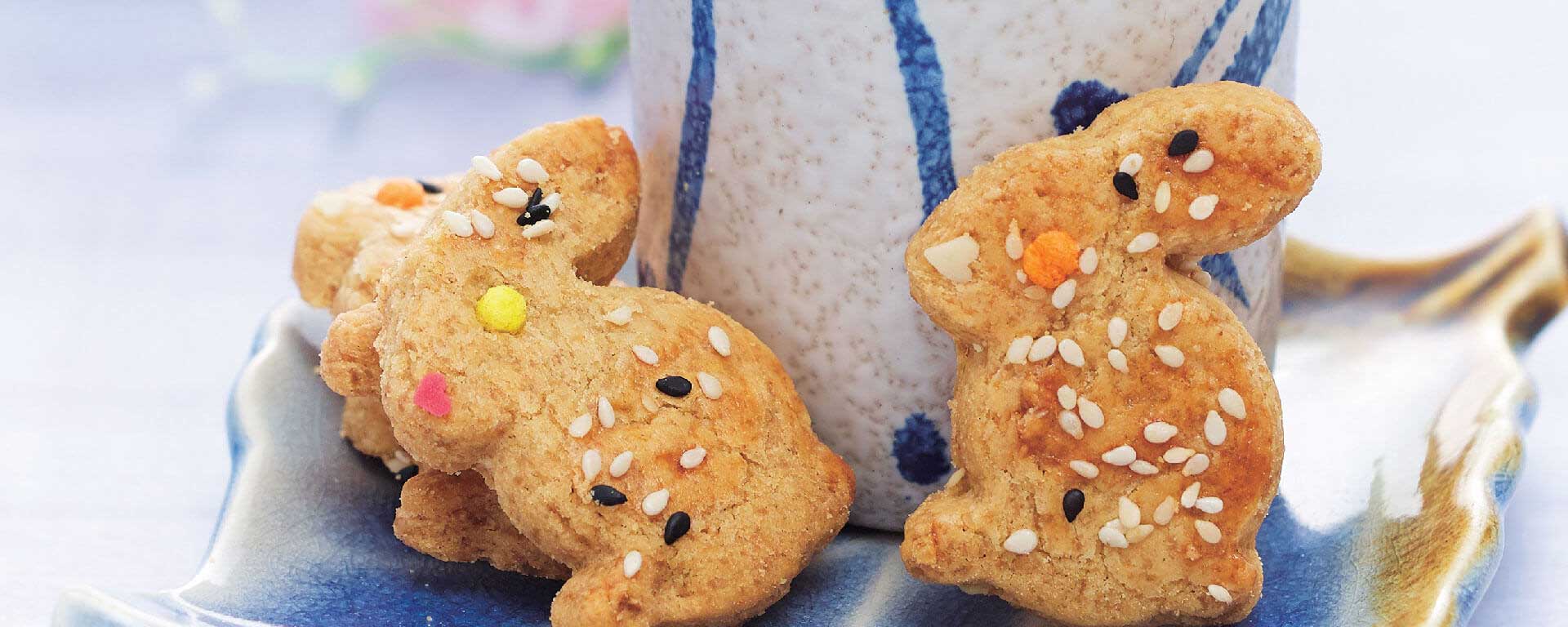 Happy Sesame Seed Cookies